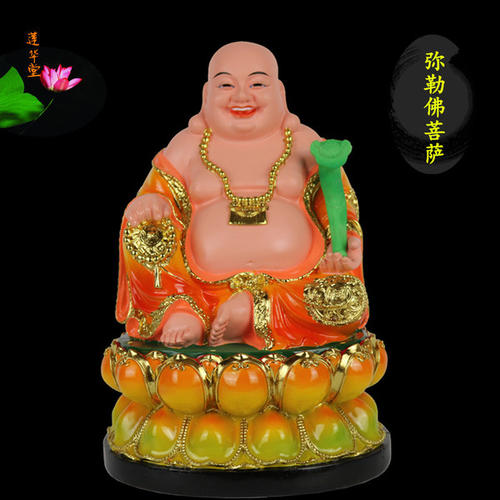 第二十一品 非说所说分