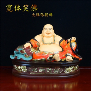 念完金刚经浑身难受