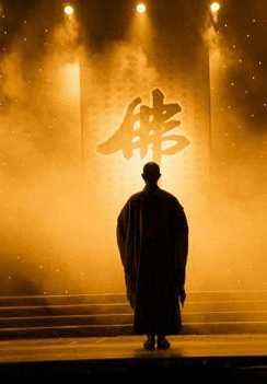 众生共业是什么意思