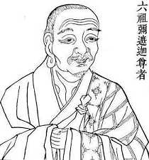 西天祖师六祖弥遮迦尊者
