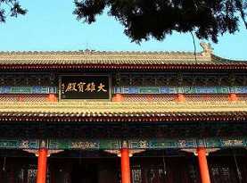 如何修持三论宗