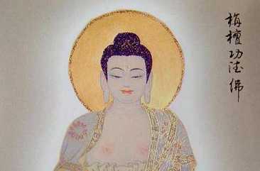 三十五佛--有时候求佛不灵未必不是好事
