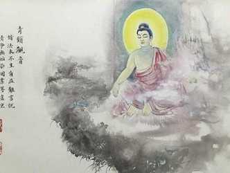 青颈观音的典故