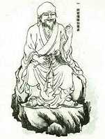 阿若憍陈如尊者