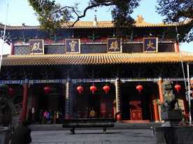 洪州禅之思想解析
