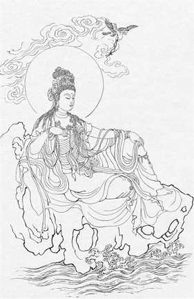 戒学的发展