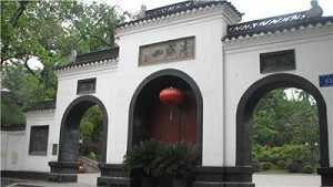 曹洞宗的创立和发展介绍