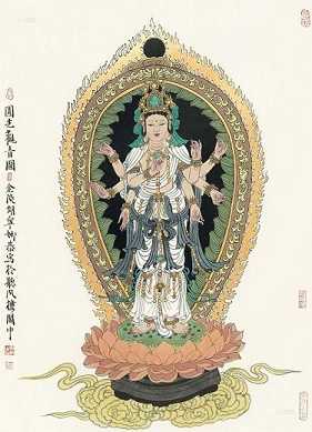 圆光观音的典故是什么