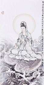 圆光观音的道场是什么
