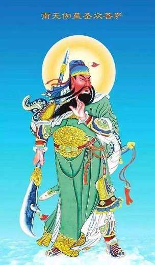 伽蓝菩萨的道场在哪里
