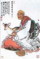 十八罗汉之长眉罗汉