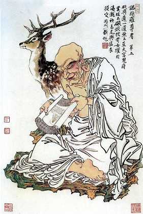 伐阇罗弗多罗尊者的身世