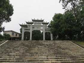 司马道信是提倡什么
