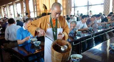 什么是食存五观