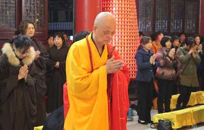 合十的意义是什么