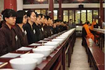 过堂礼仪是什么