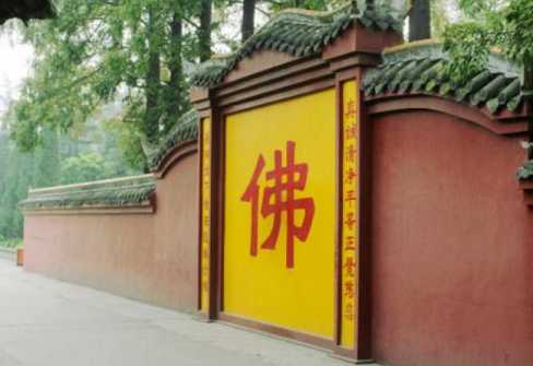 三性三无性有何含义