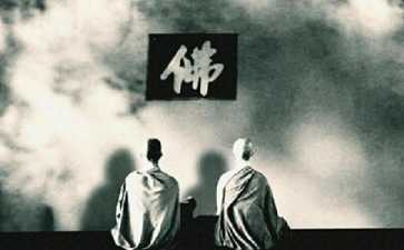 什么是顿悟成佛